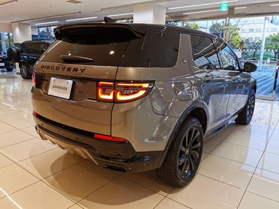 2025 LAND Rover DISCOVERY SPORT — миниатюра 28