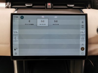 2025 LAND Rover DISCOVERY SPORT — миниатюра 37