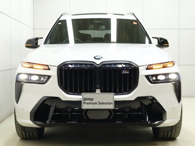 BMW X7 - 5