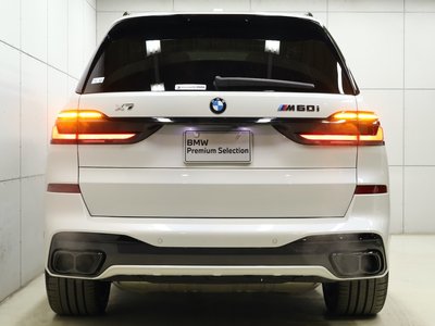 BMW X7 - 10
