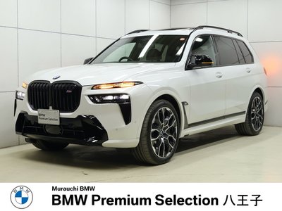 BMW X7 - 1