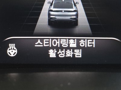 2023 BMW X6 缩略图 28