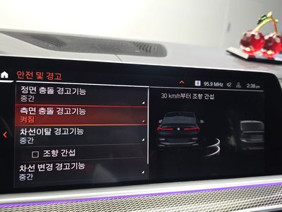 2023 BMW X6 缩略图 25