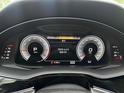 2022 AUDI Q8 photo 5