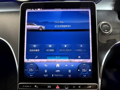 2025 MERCEDES-BENZ C-CLASS — миниатюра 34