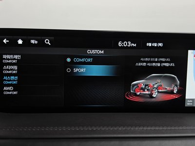2022 Genesis GV80 thumbnail 35