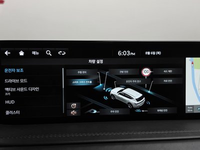 2022 Genesis GV80 thumbnail 34