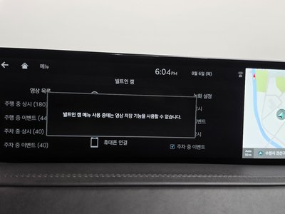 2022 Genesis GV80 thumbnail 36