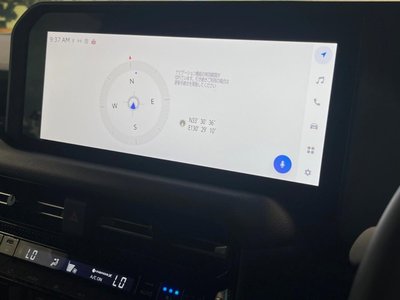 2024 Toyota LAND CRUISER 250 缩略图 43
