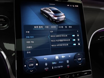 2025 Mercedes-BENZ CLE 缩略图 22
