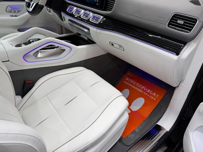 2021 Mercedes-BENZ GLS MAYBACH 缩略图 31