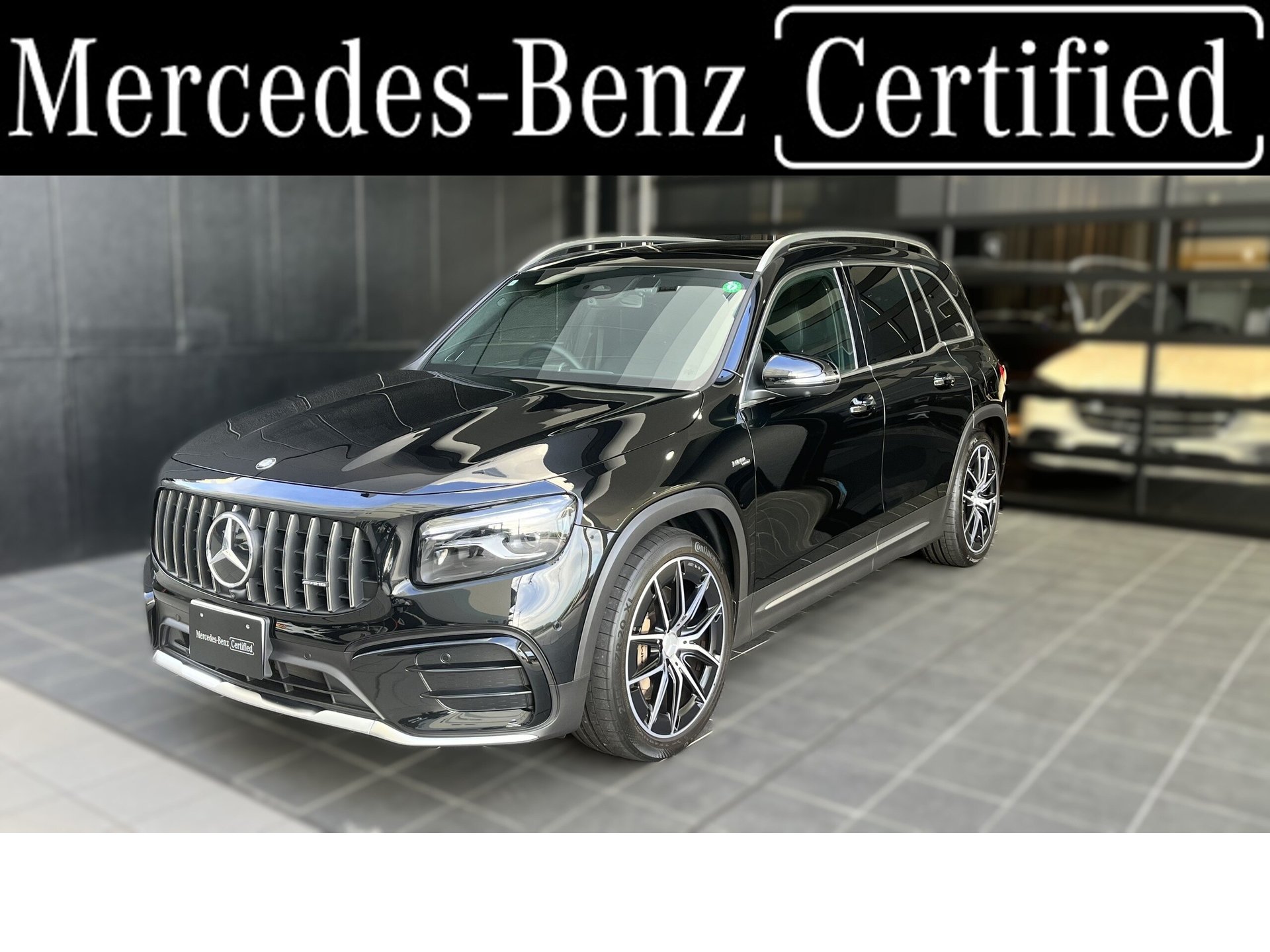 MERCEDES-BENZ GLB AMG - View 1