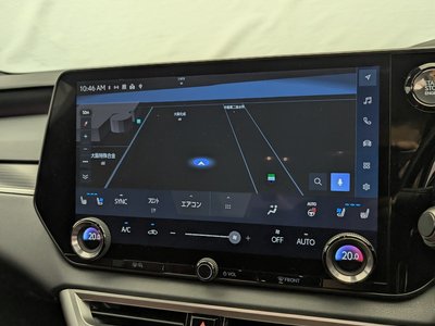 صورة مصغرة 18 لـ 2023 Lexus RX