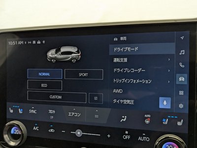 صورة مصغرة 34 لـ 2023 Lexus RX