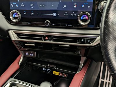صورة مصغرة 26 لـ 2023 Lexus RX