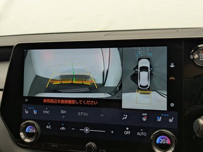 صورة مصغرة 37 لـ 2023 Lexus RX