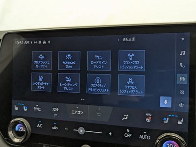 صورة مصغرة 35 لـ 2023 Lexus RX