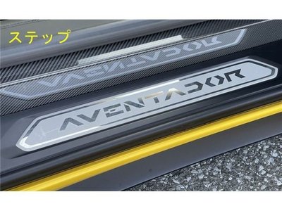 صورة مصغرة 49 لـ 2018 Lamborghini AVENTADOR