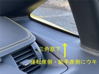 صورة مصغرة 52 لـ 2018 Lamborghini AVENTADOR