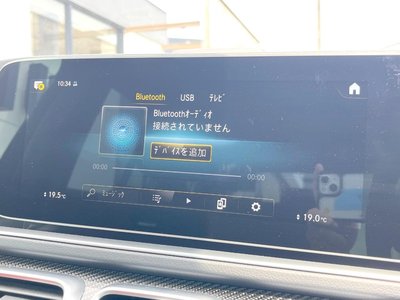صورة مصغرة 38 لـ 2021 Mercedes-BENZ GLE AMG
