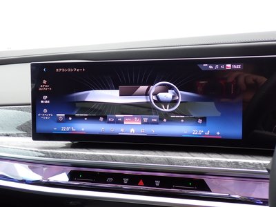 2025 BMW 7 SERIES thumbnail 22