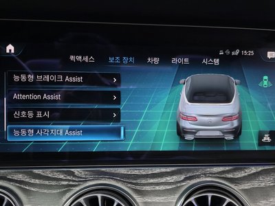 صورة مصغرة 16 لـ 2021 Mercedes-BENZ E-CLASS