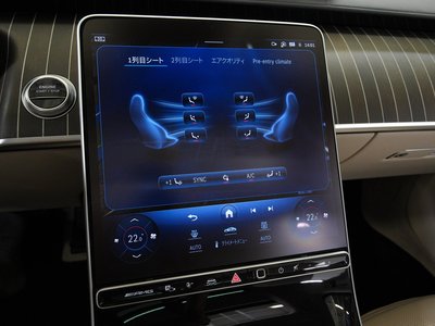 2023 Mercedes-BENZ S-CLASS AMG thumbnail 46