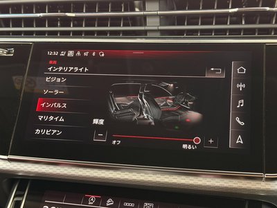 2024 AUDI SQ8 — миниатюра 72