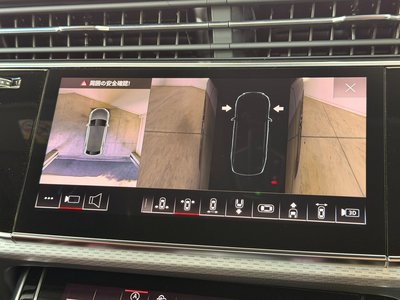 2024 AUDI SQ8 — миниатюра 93