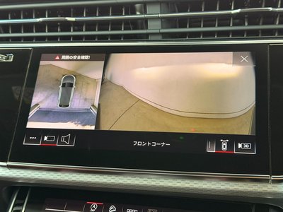 2024 AUDI SQ8 — миниатюра 82