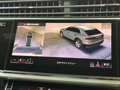 2024 AUDI SQ8 — миниатюра 96