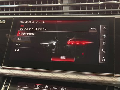 2024 AUDI SQ8 — миниатюра 75