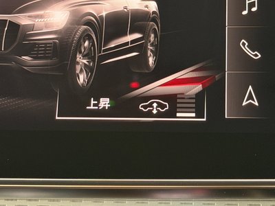 2024 AUDI SQ8 — миниатюра 69