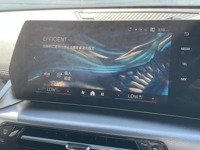 2025 BMW X1 缩略图 23