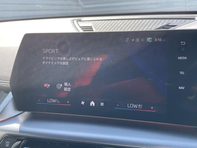 2025 BMW X1 缩略图 22