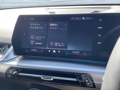 2025 BMW X1 缩略图 27
