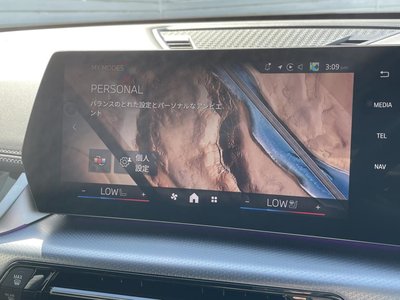2025 BMW X1 缩略图 21