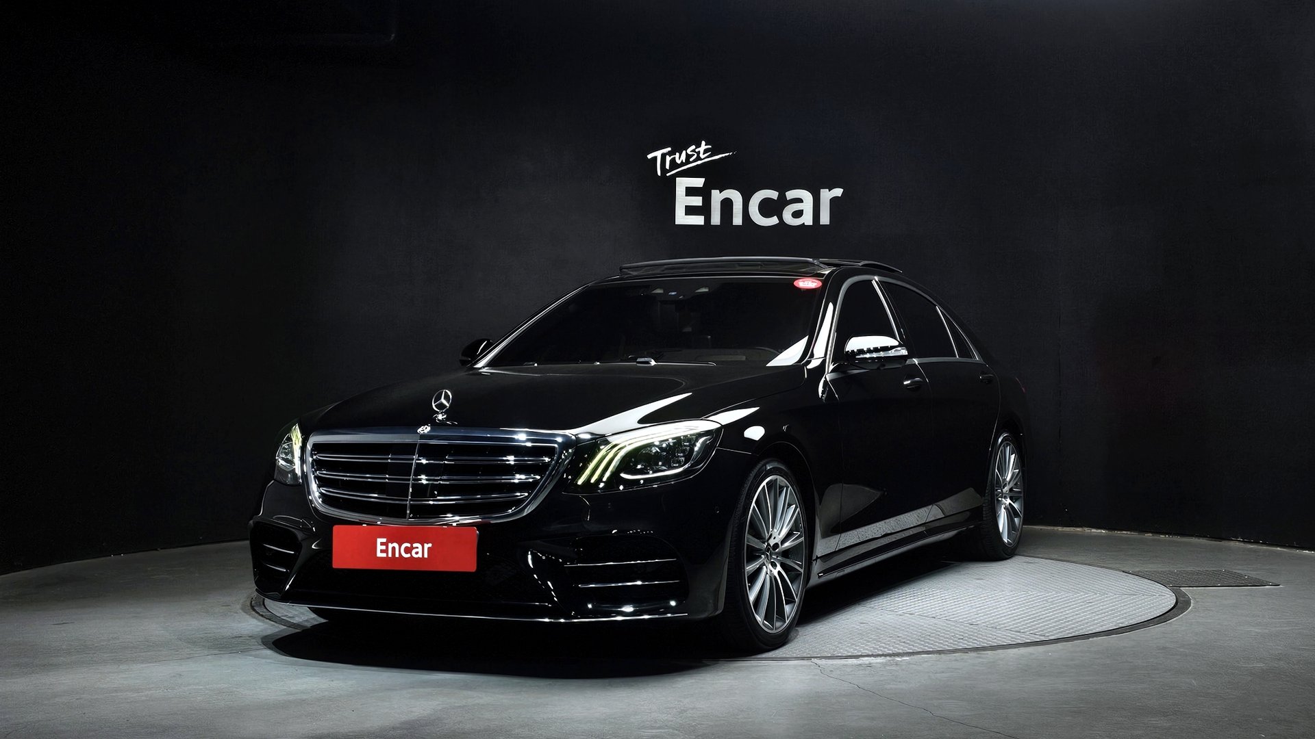 MERCEDES-BENZ S-CLASS - View 1