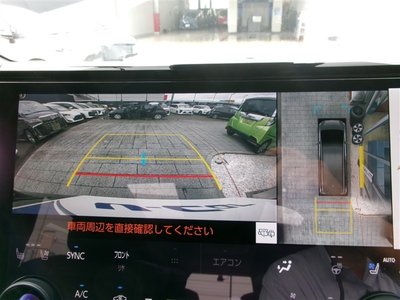 صورة 5 لـ 2024 Toyota ALPHARD