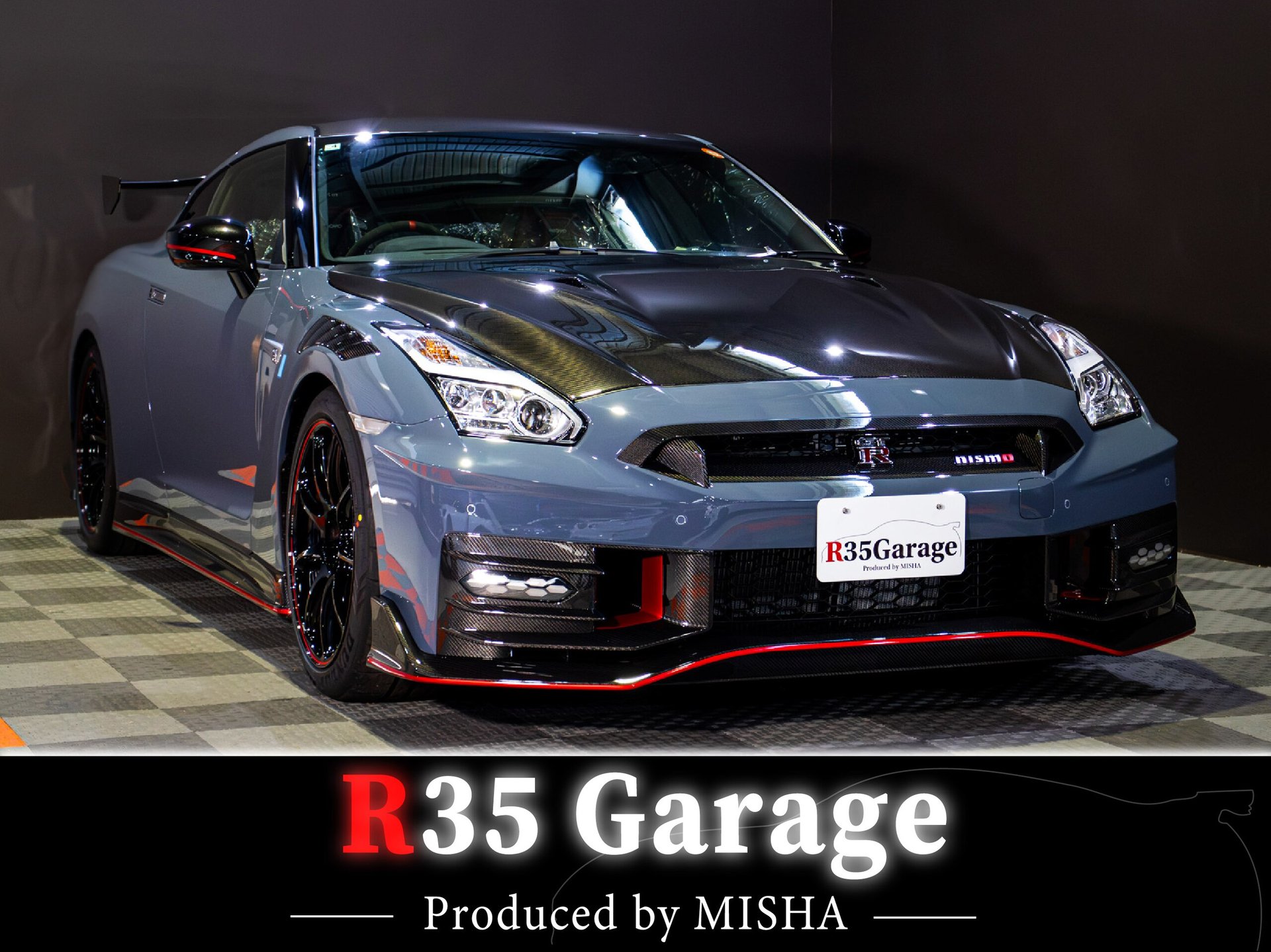 NISSAN GT-R - View 1