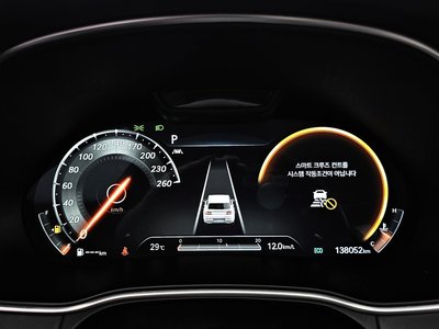 GENESIS GV80 - 8