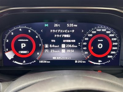 2024 Nissan FAIRLADY Z photo 9