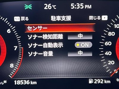 2024 Nissan FAIRLADY Z — миниатюра 13