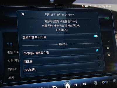Thumbnail 29
