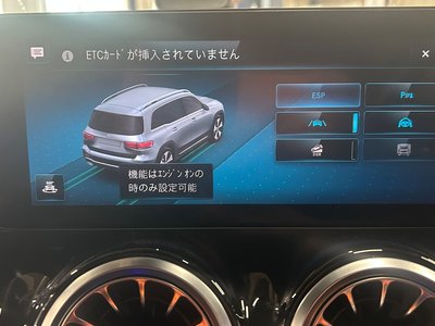 صورة مصغرة 18 لـ 2021 Mercedes-BENZ GLB