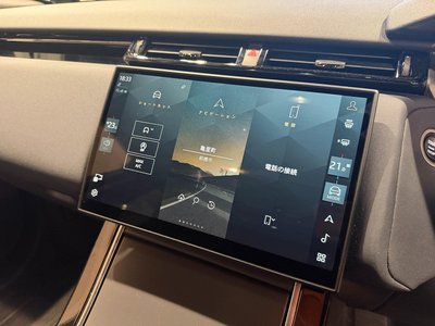 2024 LAND Rover RANGE ROVER VELAR 缩略图 24
