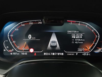 2022 BMW X6 thumbnail 11