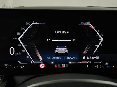 2024 BMW 5 SERIES thumbnail 11
