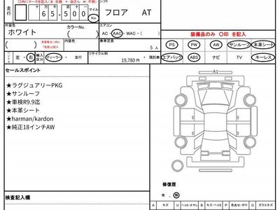 MERCEDES-BENZ G-CLASS - 10