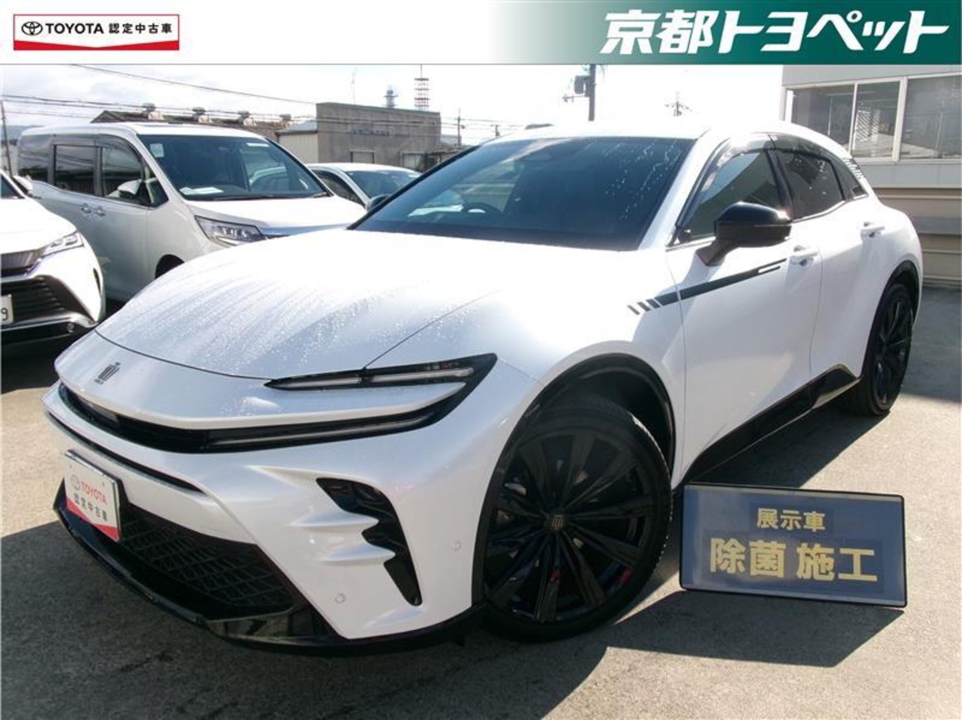 TOYOTA CROWN SPORT - View 1